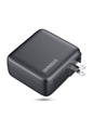 Kumo 3-Port 67W USB Fast Charger,Buit-in Retractable Cable*2, Cosmic Black