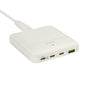 Omnibar 67W 4-Port Slim Charging Station, Ivory White